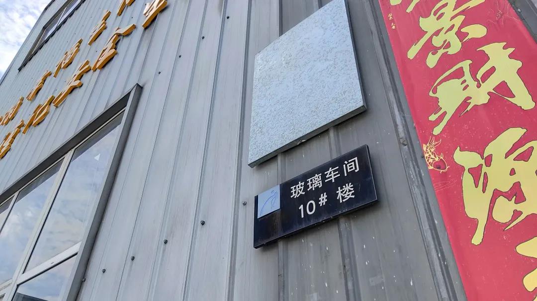 1626933456226676.jpg 微信图片_20210722135429.jpg