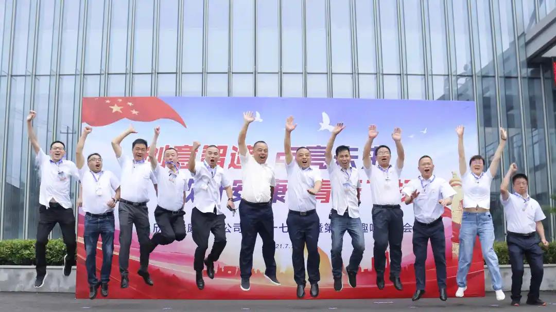 1629523922470351.jpg 微信图片_20210821132609.jpg